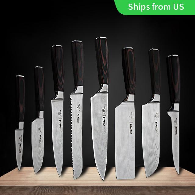 8inch Japanese Laser Kitchen Knives Slicing Utility Knives Tools - Etyn Online {{ product_tag }}